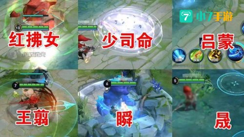 时差恋人