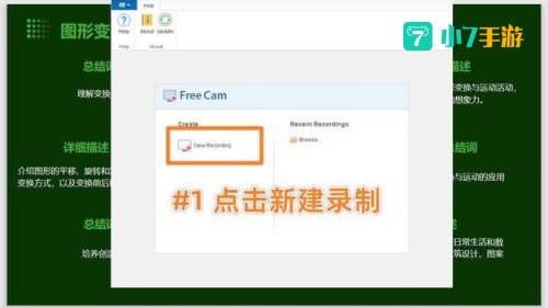 免费视频软件APP大全下载