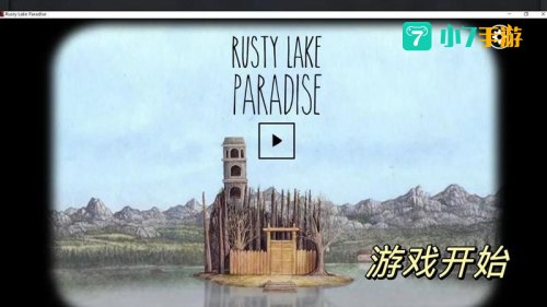 天堂岛最新版在线bt天堂