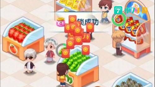 能挣钱的游戏