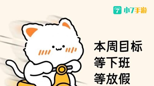 微信状态背景图