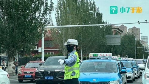 包头交警