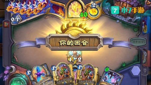 托尔巴拉德之战 卡组