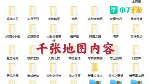 冰封王座3官网