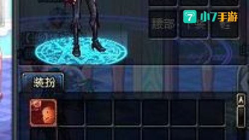 dnf暗夜精灵