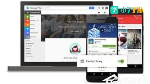 googleplay