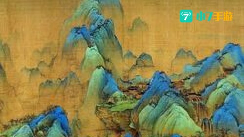 江山社稷图