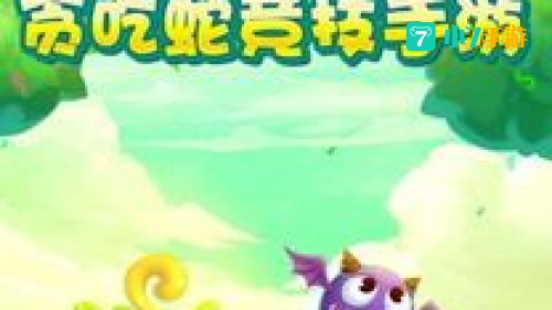 虫虫游戏下载