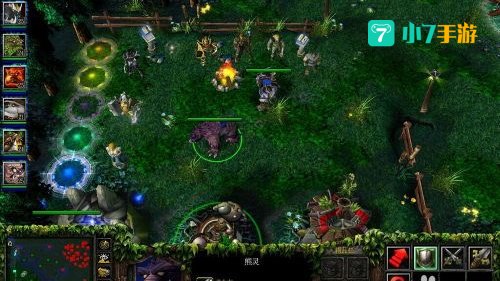 dota6.83改动