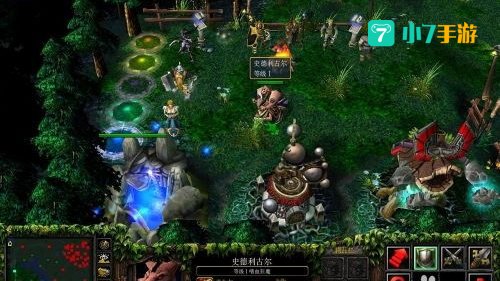 dota6.83改动