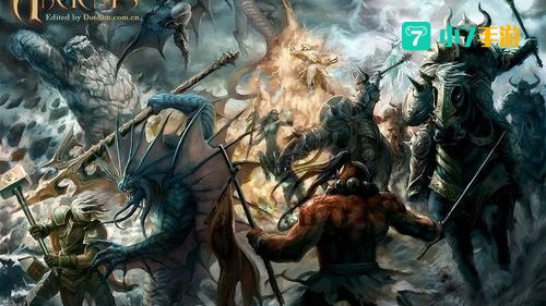 dota踢人命令
