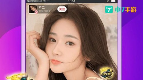 免费网站你懂我意思正能量软件