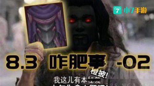 拉希奥