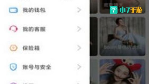 望月直播app直播下载