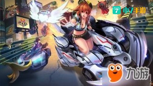 qq飞车2.0