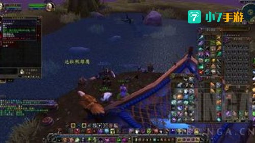 魔兽世界炸鱼