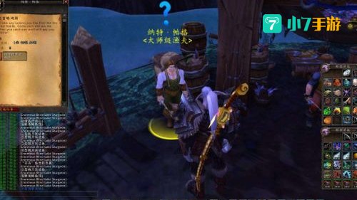 魔兽世界炸鱼