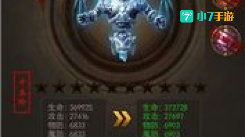 元神游戏