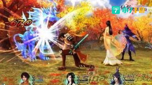 仙剑3游戏